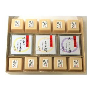 s ܎R ̋Z ܂ƂӁEtǂӃZbg O lC  Mtg   񂹃O  l ̂ 蕨(s)yz