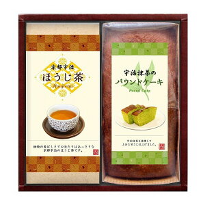 宇治抹茶のパウンドケーキ・ほうじ茶詰合せ ケーキ パウンドケーキ 抹茶 宇治抹茶 お歳暮 冬ギフト 年末 年始 年末年始 お取り寄せグルメ プレゼント 熨斗 のし 贈り物 お祝い 食品(代引不