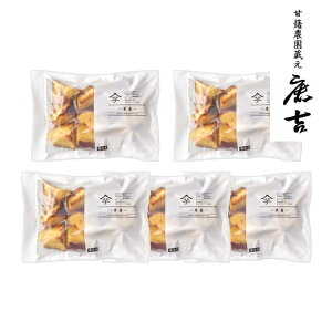  Ï_ g tĂ H Ε ~Mtg N Nn NNn 񂹃O v[g l ̂ 蕨 j  䌩 Hi(s)yz