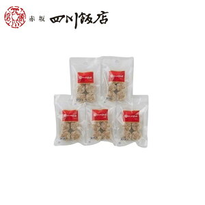  ԍlѓX ďC LĔ5܃Zbg Ε ~Mtg N Nn NNn 񂹃O v[g l ̂ 蕨 j  䌩 Hi(s)yz