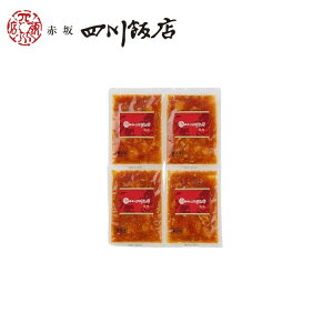  ԍlѓX ďC ĉڐm̋4Zbg Ε ~Mtg N Nn NNn 񂹃O v[g l ̂ 蕨 j  䌩 Hi(s)yz