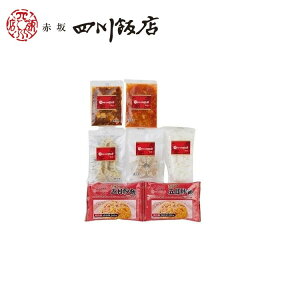  ԍlѓX ďC {i6Zbg O lC  Mtg   񂹃O  l ̂ 蕨(s)yz