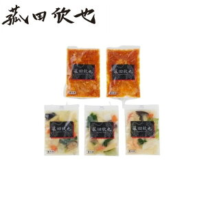 ԓcӖ ďC {i2Zbg O lC  Mtg   񂹃O  l ̂ 蕨(s)yz