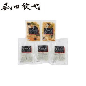 ԓcӖ ďC {i2Zbg O lC  Mtg   񂹃O  l ̂ 蕨(s)yz