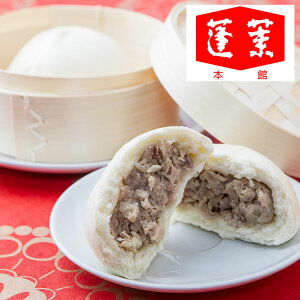 H{ ؂܂3܃Zbg Ε ~Mtg N Nn NNn 񂹃O v[g l ̂ 蕨 j  䌩 Hi(s)yz