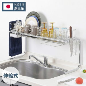 { O Lk VN㐅؂ DX  X^h ܂Ȕz_[t 84~104 L Lk VN ؂胉bN ؂肩 O XeX؂ e X