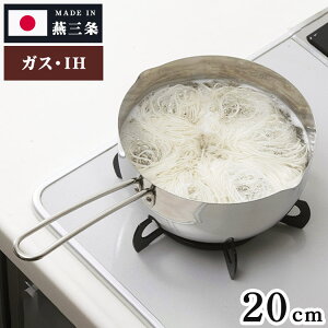  { H@Ή I[XeX ᕽ Ў 20cm KX΁EIHΉ O H@Ő􂦂 䂫Ђ ڐt 3~4lp XeX s Ȃ yz