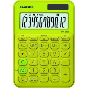 JVI Jtd(~jWXg^Cv12) MWC20CYGN(s)