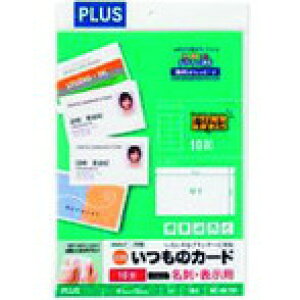 vX 46586)hpLbgЖMC-KK701 A4  10 vX MCKK701 ItBX Zݗpi OApi Rs[p(s)