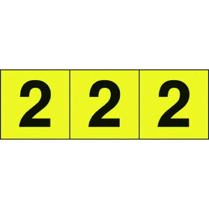 TRUSCO �����X�e�b�J�[ 50×50 �u2�v ���F�n/������ 3���� TRUSCO TSN502Y ���S�p�i �W�� �W�� �T�C���v���[�g(����s��)