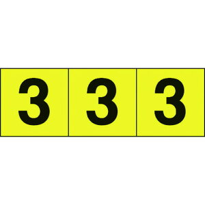 TRUSCO XebJ[ 50×50 u3v Fn/ 3 TRUSCO TSN503Y Spi W W TCv[g(s)