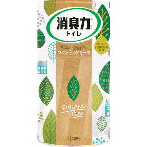 エステー 消臭力トイレ用 フィンランドリーフ エステー ST12750 清掃 衛生用品 労働衛生用品 トイレ用品(代引不可)