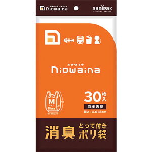 サニパック ニオワイナ消臭袋トッテ付キMヘッダー白半透明30枚 サニパック SY18 清掃 衛生用品 清掃用品 ゴミ袋(代引不可)