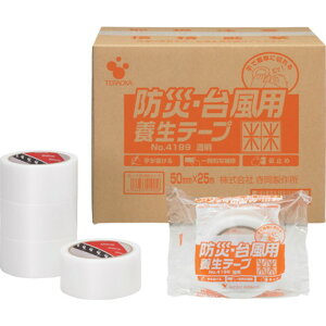 TERAOKA hЁE䕗p{e[v NO.4199 50mmX25M TERAOKA NO.41995025 pi e[vpi {e[v(s)