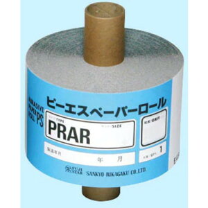 O PRAR-PRs[GX[-75X40M#320 O PRAR75X40M320 d  󈳍H 팤pi V[g(s)yz