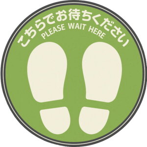 qTS tAUV[ J[ybgp R`fI҃`N_TC  O[ qTS SR038 Spi W W HʕW(s)yz