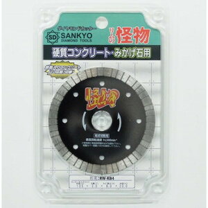 O m(JCuc) S؃RN[gEeΐؒfp 105×20 O RWKB4 d  󈳍H ؒfpi _ChJb^[(s)yz