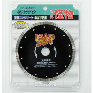 O m(JCuc) S؃RN[gEeΐؒfp 180×25.4 O RWKB7 d  󈳍H ؒfpi _ChJb^[(s)yz