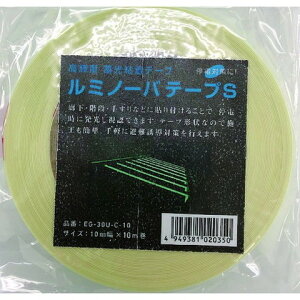 NEMOTO ���P�x�~�������~�m�[�o�e�[�vS 10mm×10m EG30UC10(����s��)�y���������z