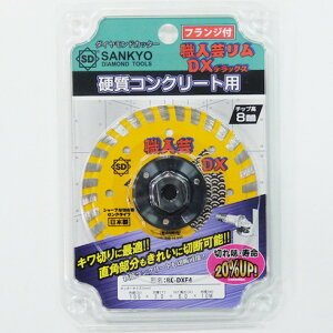 O _ChJb^[ El|DXtWt 125×M16 O RCDXF516M d  󈳍H ؒfpi _ChJb^[(s)yz