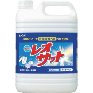 CI t̃ITbg 5kg CI ELEOSTM | qpi |pi (s)yz