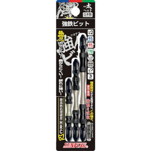 TtbO Srbgwbh3{A\[gZbg TtbO THS26810 d  󈳍H hCo[rbg g[Vrbg(s)