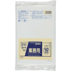 WpbNX _XgJ[g120L  WpbNX DK94 | qpi |pi S~(s)