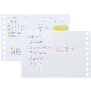 マルマン B7E ルーズリーフ タイムプランニング マルマン L1438 オフィス 住設用品 文房具 ノート(代引不可)