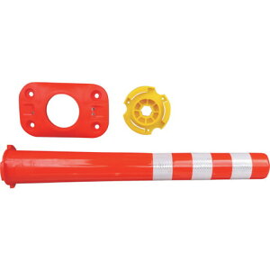 サンセルフ ソフトコーンM760ベースタイプコンクリートアンカーセット サンセルフ SCM760BCO 安全用品 安全用品 安全ポール(代引不可)【送料無料】