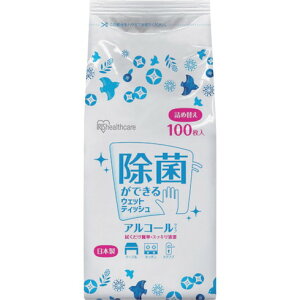 IRIS 288652 ۃKfLEGbgeBbV lփGp AR[^Cv 100 IRIS WTT100A | qpi Jqpi ۉqpi(s)