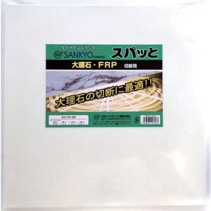 O Xpbg PZ O PZ305 d  󈳍H ؒfpi _ChJb^[(s)yz