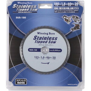 XGJQ XeX`bv\[ 135MM XGJQ SUS135 d  󈳍H ؒfpi `bv\[(s)yz