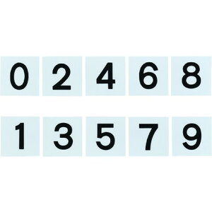 Ώ\ V~DʘAԃZbg 0~9 5g KS-CD2 75×75mm {Ώ\ Spi W W TCv[g(s)
