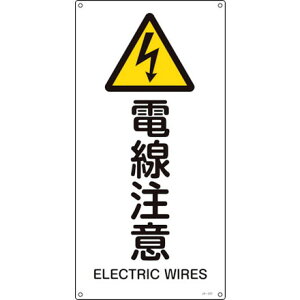 Ώ\ JISKiSW d JA-237L 600×300mm Gr {Ώ\ Spi W W SW(s)