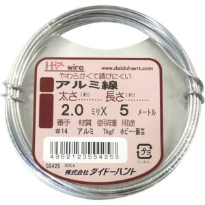 _Ch[ng A~ Vo[ 2.0mmx5m _Ch[ng  z z j(s)