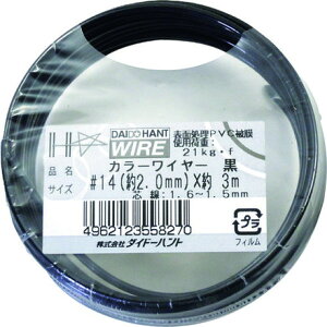 _Ch[ng J[C[  #142.0mmx3m _Ch[ng  z z j(s)