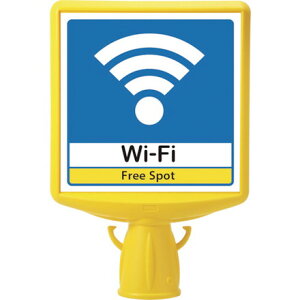 ���j�b�g �R�[���T�C���g�b�v2 WI-FI�Ж� ���j�b�g ���S�p�i ���S�p�i ���S�R�[��(����s��)