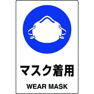 jbg JISKiW }XNp jbg Spi W W SW(s)