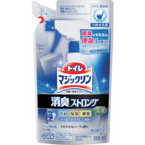 Kao トイレマジックリンスプレー 消臭ストロング 詰替350ml 花王グループカスタマーマーケティング 清掃 衛生用品 労働衛生用品 トイレ用品(代引不可)