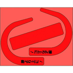 jbg SюgpmFXe厚u10 jbg ی ė h~pi ė~pANZT[(s)