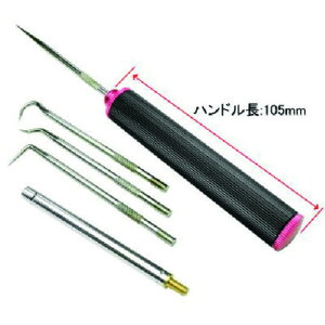 AXgv_Nc sbNc[ sbN&tbNc[Zbg nhT105mm [hc[ ƍH qpi qpH(s)