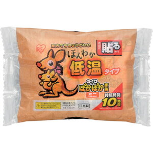 IRIS 275075 zJቷJC~j 10 ACXI[} Ppi ΍pi JC(s)