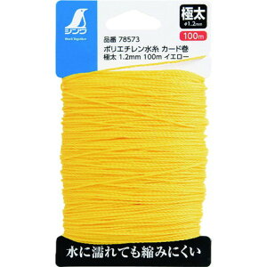 V |G` J[h ɑ 1.2mm 100mCG[ V  vpi ʗpi n `[N[(s)