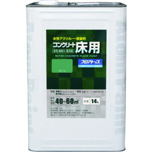 AgyCg RN[gp tAgbv #11O[ 14L AgT|[g H Ɩpi h pi h(s)yz