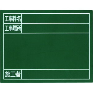 V X`[{[huH Hꏊ {Hҁv11×14cmO[ V  vpi ʗpi (s)