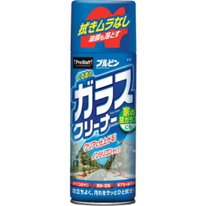 vX^bt N}mKXN[i[ vX^bt ƍH qpi ԗpi(s)