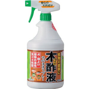 g`[ Y ؐ|Xv[900ml  |pi Ήpi |(s)