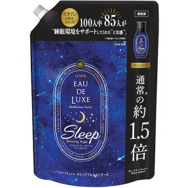 P&G レノア オードリュクス マインドフルネスシリーズ スリープ 特大 詰メ替エ 600mL P&Gジャパン同 清掃 衛生用品 清掃用品 洗濯洗剤(代引不可)