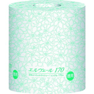 エリエール エルヴェールトイレットティシューシングル170m個包装芯ナシ EBS 清掃 衛生用品 労働衛生用品 トイレ用品(代引不可)【送料無料】