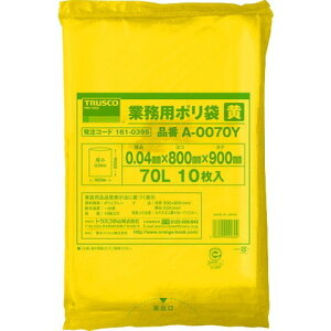 TRUSCO gXR Ɩp| ~0.04 X70L  10 A0070Y(s)